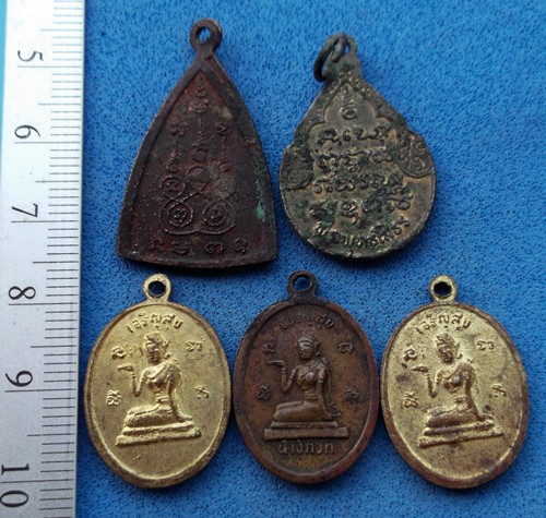 วัดใจเริ่ม 10 บาท กับ เหรียญหลวงพ่อพุทธโสธร 5 เหรียญ ..AM352