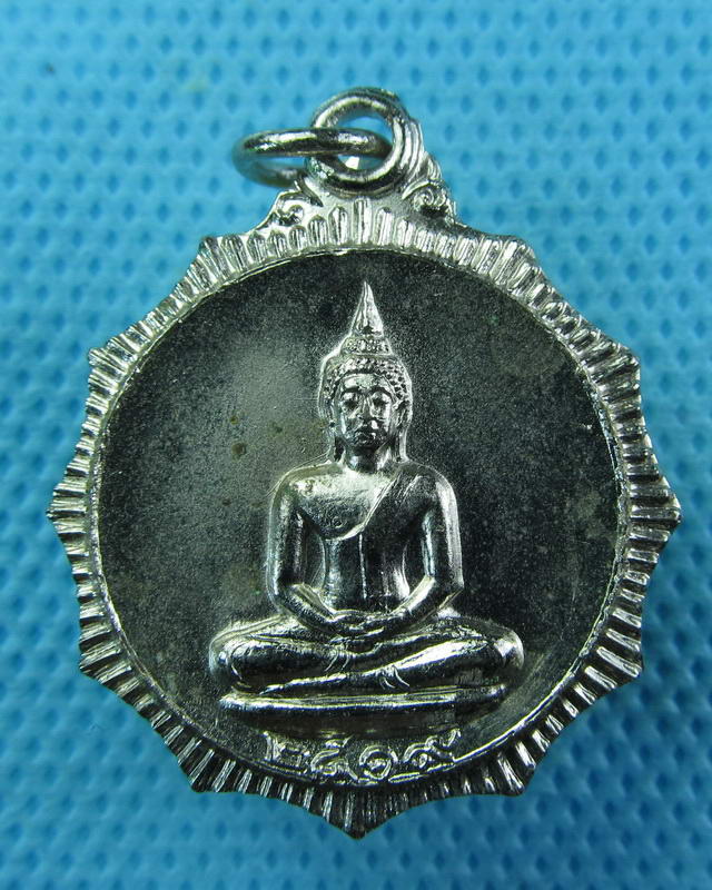 เหรียญพระพุทธ วัดจันทารามวรวิหาร (บางยี่เรือกลาง) กรุงเทพ ปี๑๙ ..เริ่ม20บาท( 11/10/57-05 )