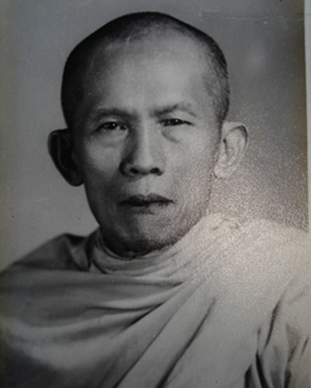เหรียญหลวงพ่อชื่น วัดตำหนักเหนือ ปี2507 สภาพผิวสวย บล็อกธรรมดาครับ..เริ่ม20บาท( 11/10/57-10 )