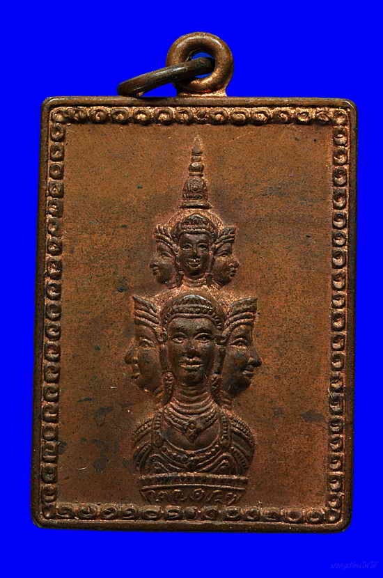 เหรียญแสตมป์มีหูหลักเมือง ปี 2530