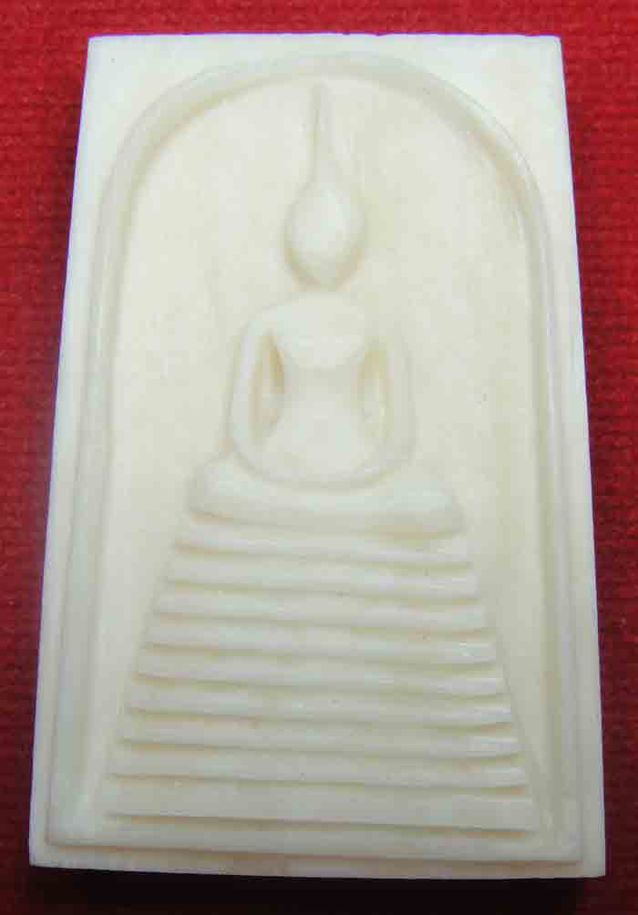 (((วัดใจเคาะเดียวแดง)))พระสมเด็จ 9 ชั้น กระดูกช้าง ขนาด 2.5 x 4.0 ซ.ม.
