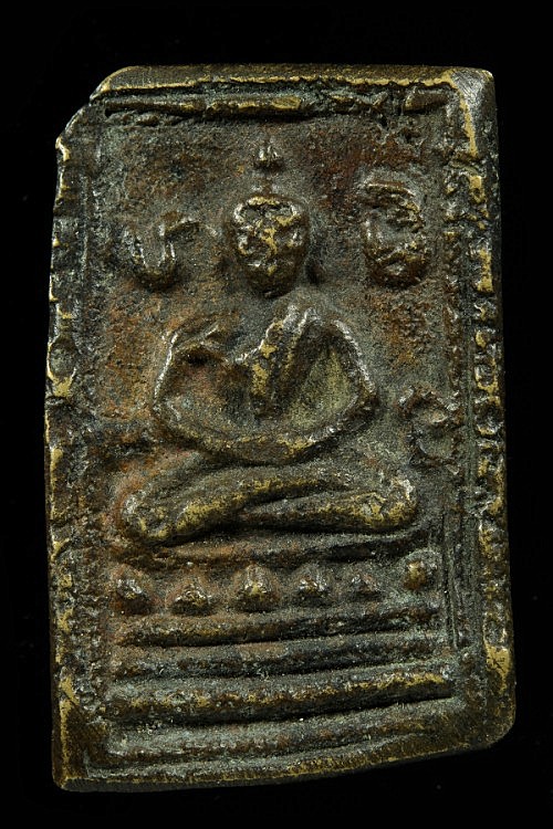 เหรียญหล่อโบราณหลวงพ่อนุ่ม วัดนางในปี2475 ยุคต้นไม่มียันต์หลัง