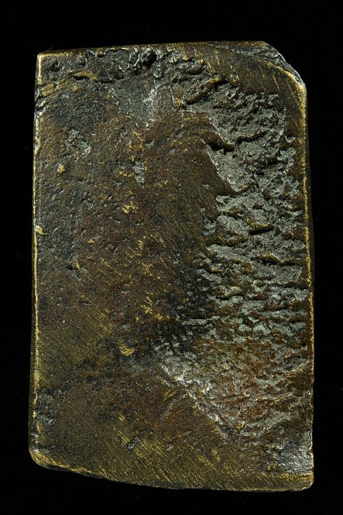 เหรียญหล่อโบราณหลวงพ่อนุ่ม วัดนางในปี2475 ยุคต้นไม่มียันต์หลัง