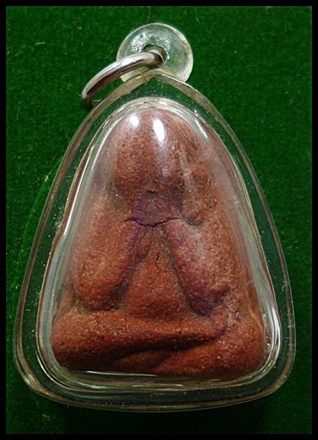 หลวงพ่อแดง วัดเขาบันไดอิฐ