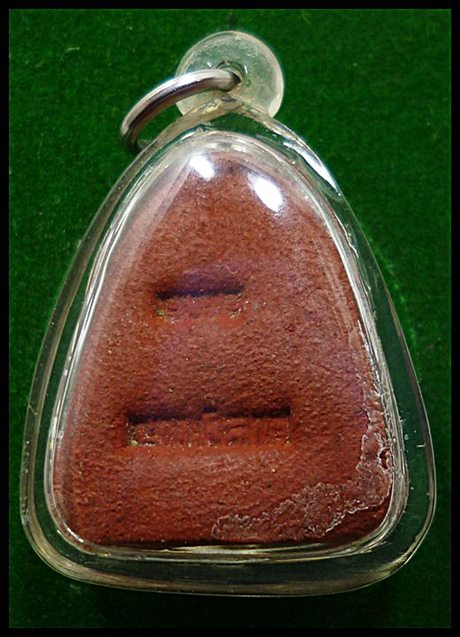 หลวงพ่อแดง วัดเขาบันไดอิฐ