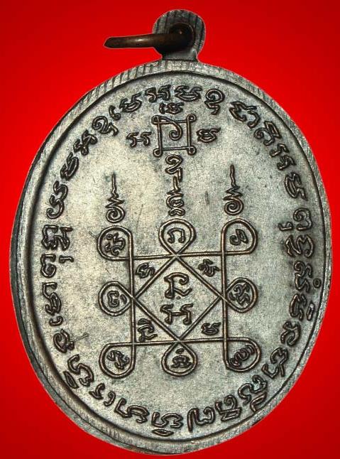 หลวงพ่อแดง วัดเขาบันไดอิฐ