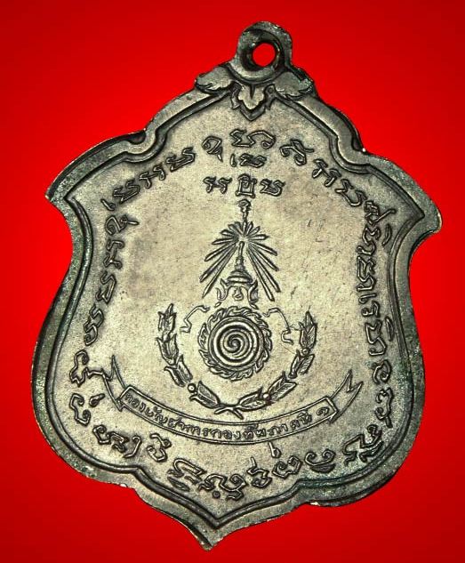 หลวงพ่อแดง วัดเขาบันไดอิฐ