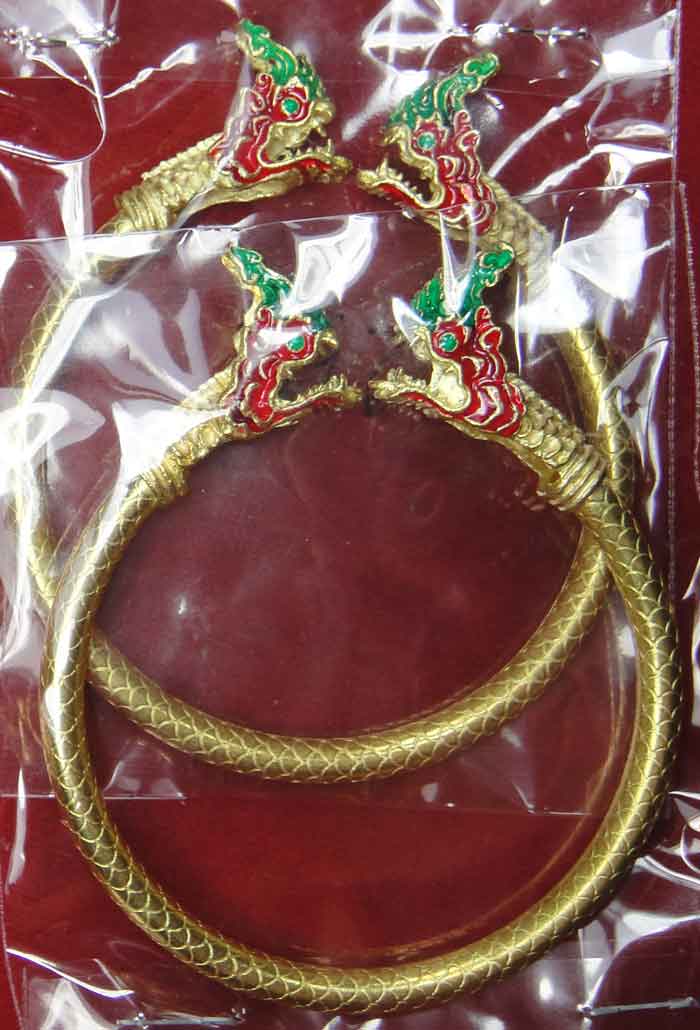 กำไลพญานาคราช 2 เศียร