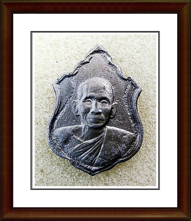 เหรียญพระพรหมนคราจารย์ วัดแจ้งพรหมนคร จ.สิงห์บุรี
