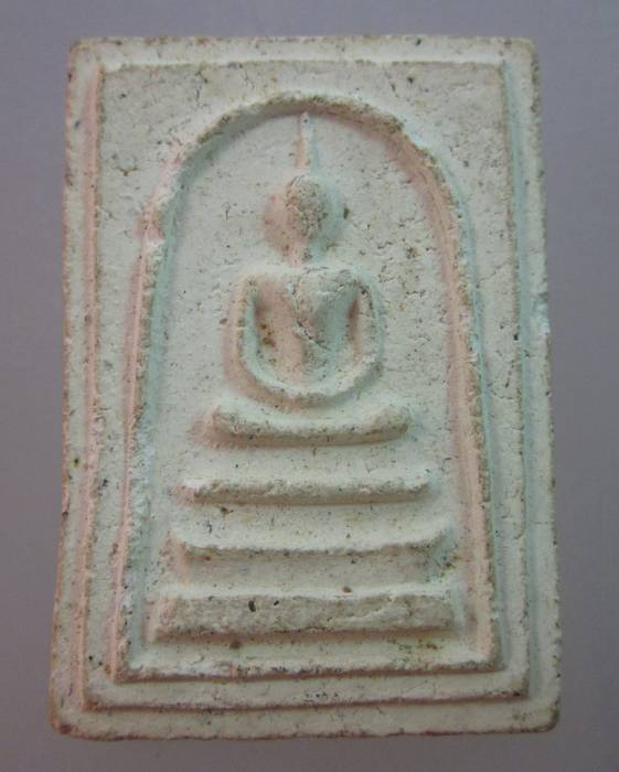 พระสมเด็จวัดอรุณฯ