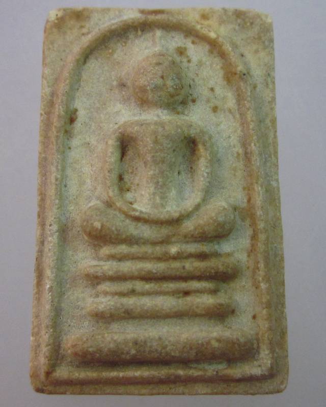 พระสมเด็จ วัดสีตลาราม.จ.ตาก