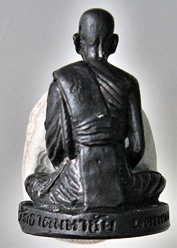 ชุดรูปเหมือนหลวงปู่คำพันธ์ วัดธาตุมหาชัย ปี 2536 รุ่นปฐวีธาตุ 5 องค์ค่ะ