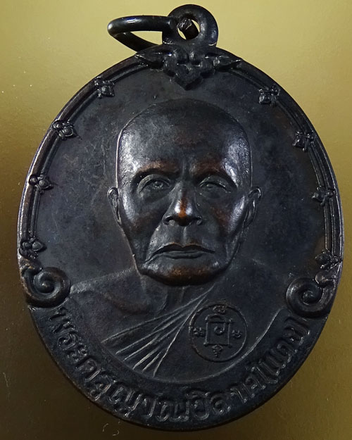 หลวงพ่อแดง วัดเขาบันไดอิฐ ปี 2548 (รหัส 2153)