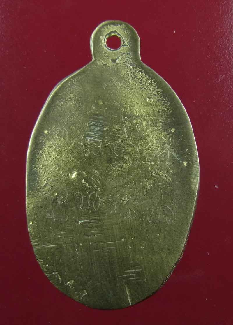 เหรียญหล่อโบราณ สมเด็จลุน(ทหารจีไอสร้าง) พิมพ์ไข่ใหญ่ (รอยจารสวยๆ) ปี ค.ศ. 1889 สปป.ลาว (น้ำทอง) สวย