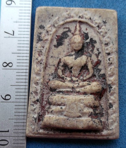 วัดใจเริ่ม 10 บาท กับ พระเนื้อผง   ...AM430