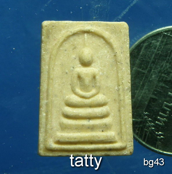 20 สมเด็จคะแนนไม่ทราบที่ แต่ยันต์หลังใส่มาเยอะดีครับ