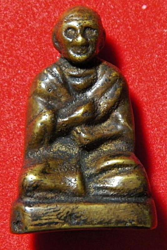 รูปหล่ออุดกริ่ง สมเด็จพระพุฒจารย์โต หลังยันต์ (กริ่งดังกังวาน) สภาพสวยครับ