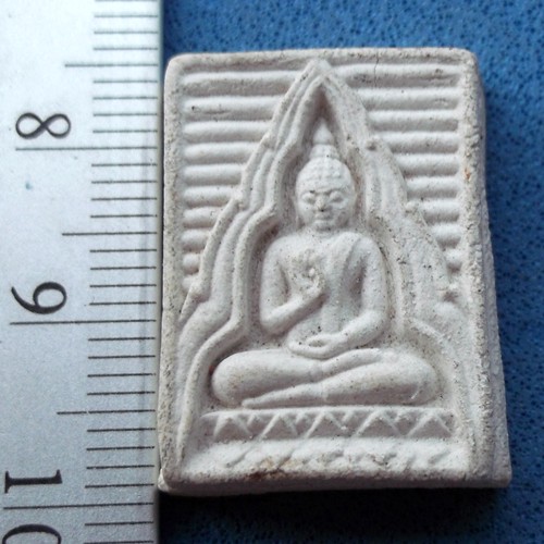 วัดใจเริ่ม 10 บาท กับ พระเนื้อผง ...AM477