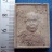 10 บาท กับ ผงหลวงพ่อทวี วัดหนองทองทราย จ.นครนายก ...OB15
