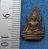 วัดใจเริ่ม 10 บาท กับ พระพุทธชินราช ...AM220