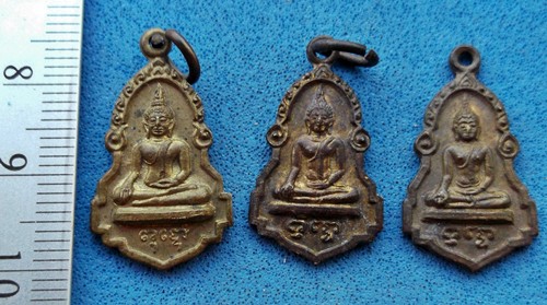 วัดใจเริ่ม 10 บาท กับ เหรียญพระพุทธ ทำดีได้ดี  ...AM443