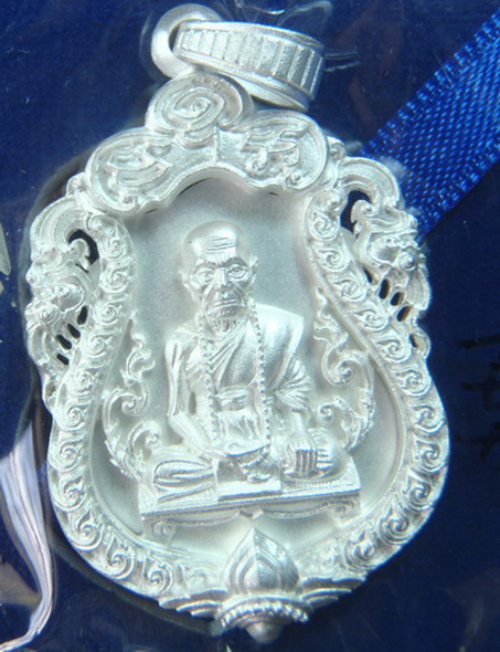 เสมาเจริญพรสดุ้งกลับ เคาะเดียว ต่ำกว่าจอง