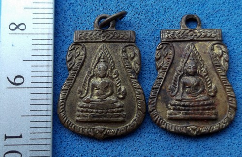 วัดใจเริ่ม 10 บาท กับ เหรียญพระพุทธชินราช   ...AM483