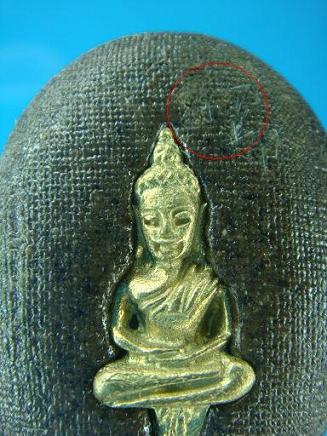 ล็อกเก็ตฉากสีขาว รุ่นสร้างศาลาการเปรียญ หลวงพ่อเอื้อน วัดวังแดงใต้