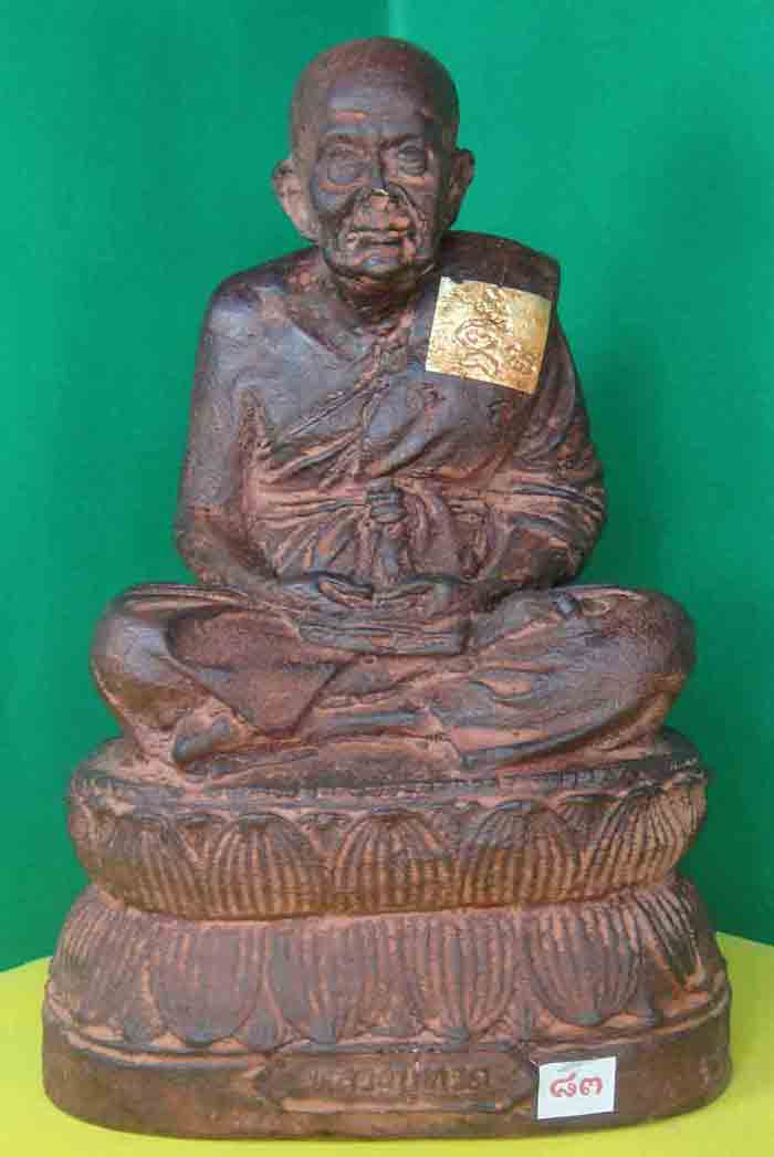 (((วัดใจเคาะเดียวแดง)))หลวงพ่อทวดเหยียบน้ำทะเลจืด หน้าตัก 5 นิ้ว เนื้อศิลาแลงหล่อปัดสีประณีตสวยงาม