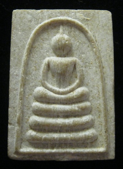 สมเด็จแพพันล้าน ลพ.แพ วัดพิกุลทอง
