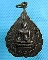 เหรียญหลวงพ่อสุโขทัย วัดโชติการาม จ.นนทบุรี..เริ่ม20บาท( 13/10/57-89 )