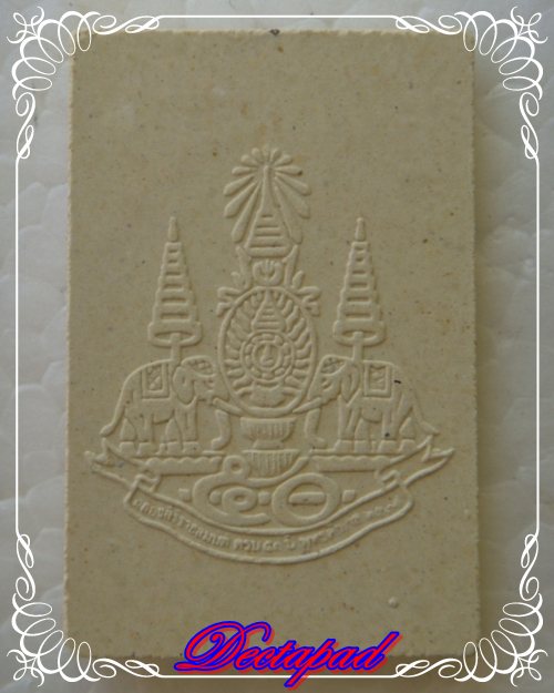 {-,-} ประชดชีวิต 100 บาทเอาไหม
