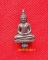 พระยอดธง รุ่นแรก หลวงพ่อเปิ่น วัดบางพระ ปี35 