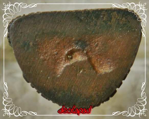 สมเด็จพระสังฆราช แพ 