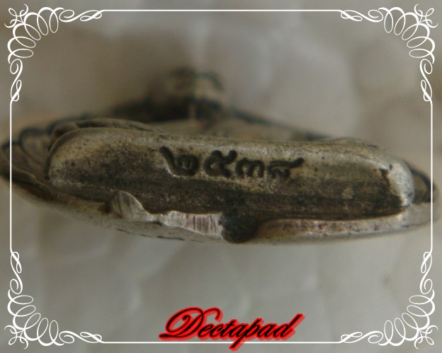 รูปเหมือนใบโพธิ์เนื้อเงิน หลวงพ่อฮวด