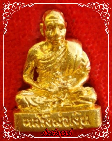 {-,-} ประชดชีวิต 100 บาทเอาไหม