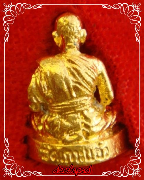 {-,-} ประชดชีวิต 100 บาทเอาไหม