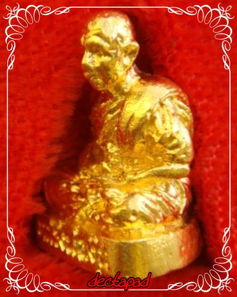 {-,-} ประชดชีวิต 100 บาทเอาไหม