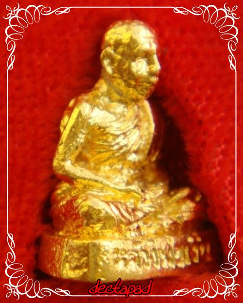 {-,-} ประชดชีวิต 100 บาทเอาไหม