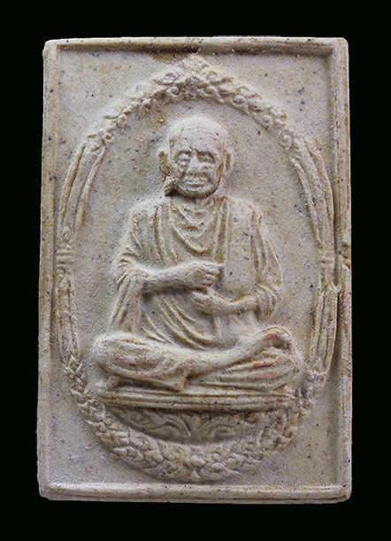 เงียบเหงาไป วัดใจดีกว่า 118ปีวัดระฆัง พิมพ์รูปเหมือน เริ่มที่29 บาท ครับ