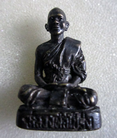 รูปหล่อหลวงพ่อโปร่ง รุ่นพิเศษ