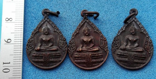 วัดใจเริ่ม 10 บาท กับเหรียญหลวงพ่อนิรภัย วัดหนองลำเจียก จ.อยุธยา..AM229