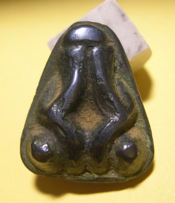 พระปิดตาหลังยันต์เนื้อเมฆพัตร หลวงปู่บุญ วัดกลางบางแก้ว