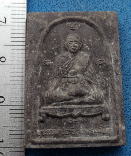 วัดใจเริ่ม 10 บาท กับ หลวงพ่อสว่าง วัดเทียนถวาย จ.ปทุมธานี  ..AM276