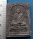 วัดใจเริ่ม 10 บาท กับ หลวงพ่อสว่าง วัดเทียนถวาย จ.ปทุมธานี  ..AM276
