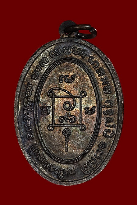 คุกเข่าหลวงพ่อแดง สวยแชมป์