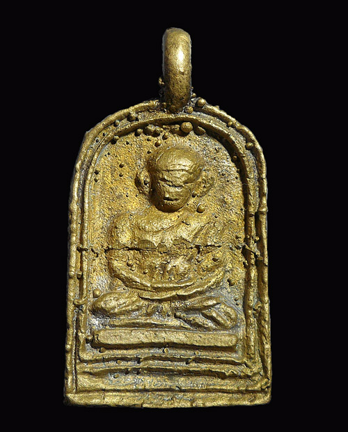 พระเหรียญหล่อ หลวงพ่อไปล่ วัดกำแพง เหรียญจอบรุ่นสอง ตอกโค๊ด เลข ๒ หางกระรอก ผิวมะระ