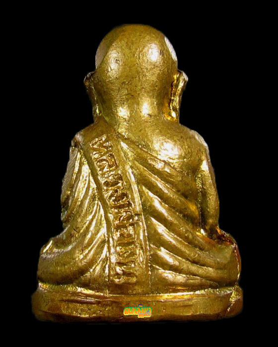 หลวงพ่อเงิน วัดบึงนาราง ปี15 