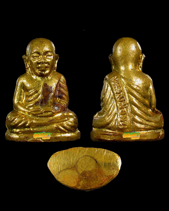 หลวงพ่อเงิน วัดบึงนาราง ปี15 