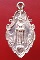 เหรียญหลวงพ่อบ้านแหลม พิมพ์นิยม รูปใบสาเก (เนื้อเงิน) พร้อมกล่องเดิม ราคาเบาๆ